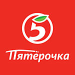 Пятёрочка
